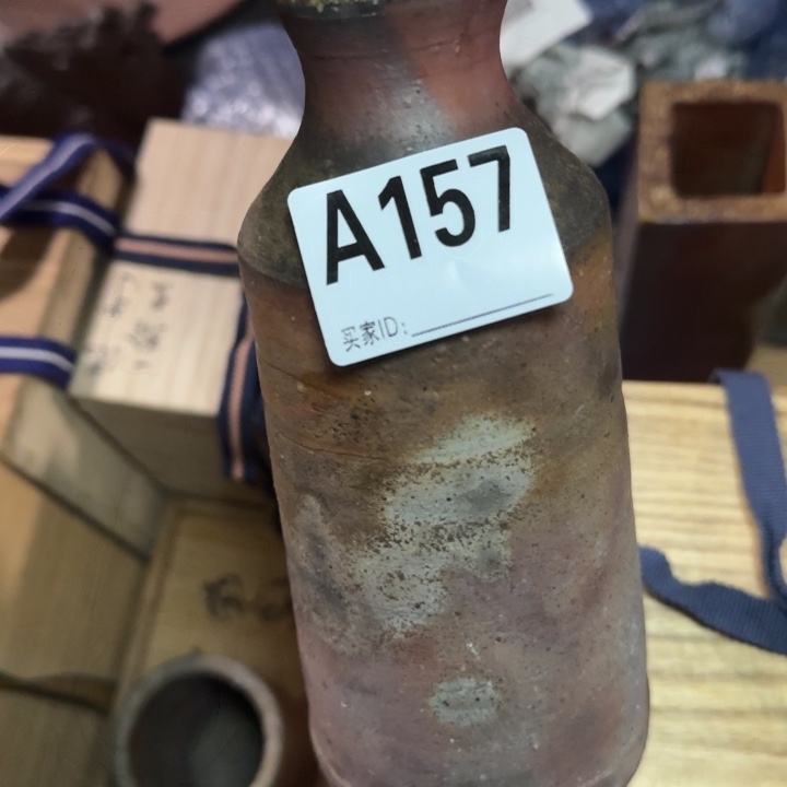 备前烧作品备前烧