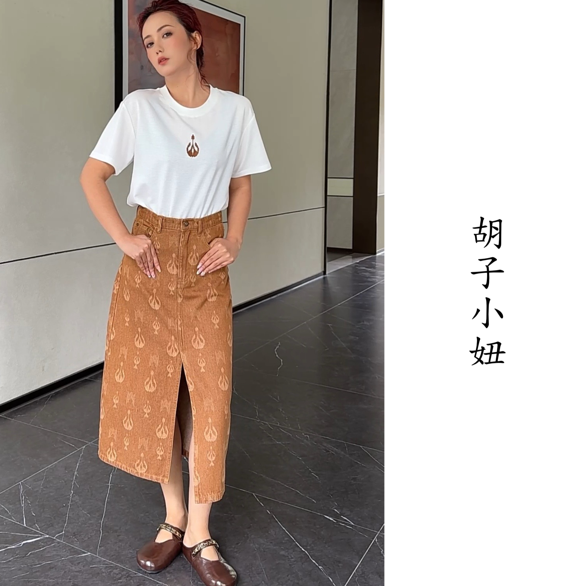 【胡子小妞 】 艾德莱斯花纹复古中长款牛仔半身裙   255888