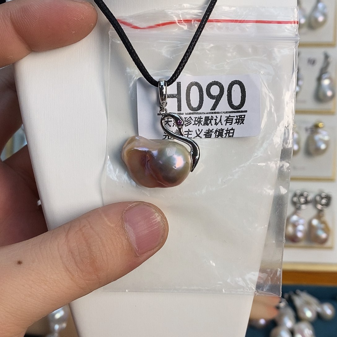 未镶嵌淡水珍珠吊坠