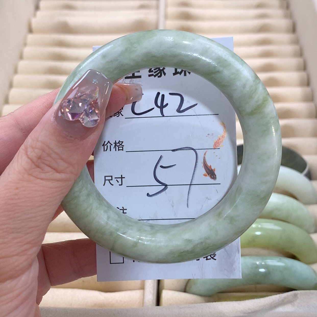 【闪购商品】未镶嵌蛇纹石玉手镯