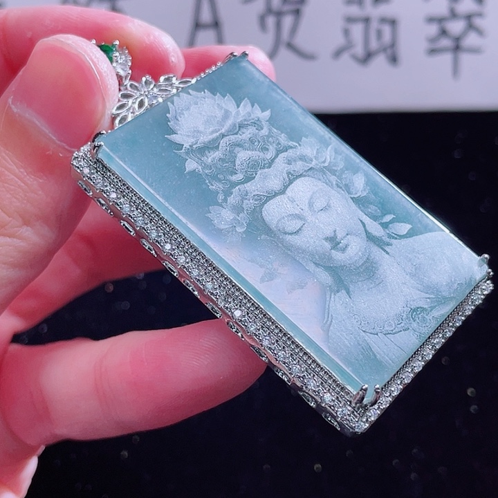 翡翠颈饰未镶嵌999999999