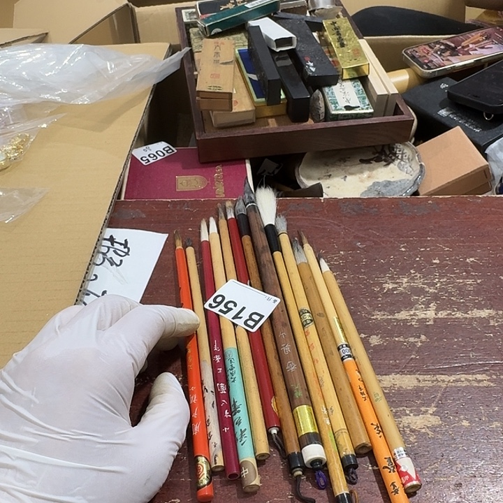 逸***竹中古商品谨慎下单