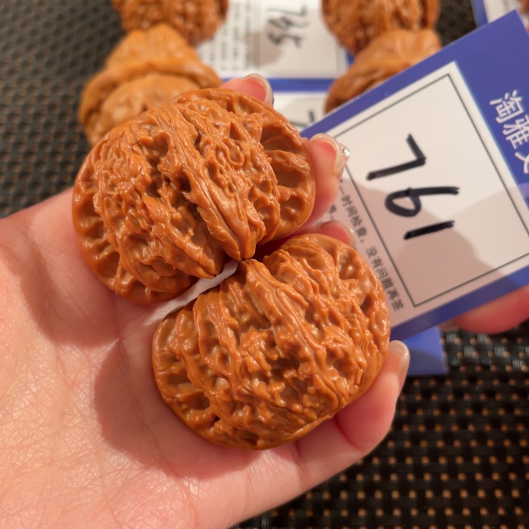 文玩核桃把件761号45尺闷白