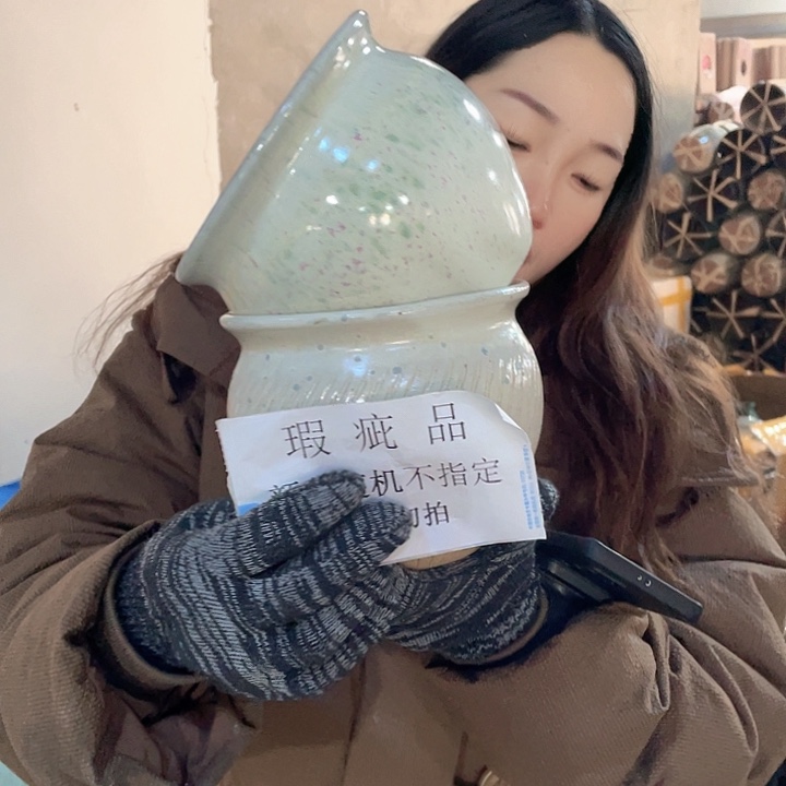 瑕疵14/14两个处理