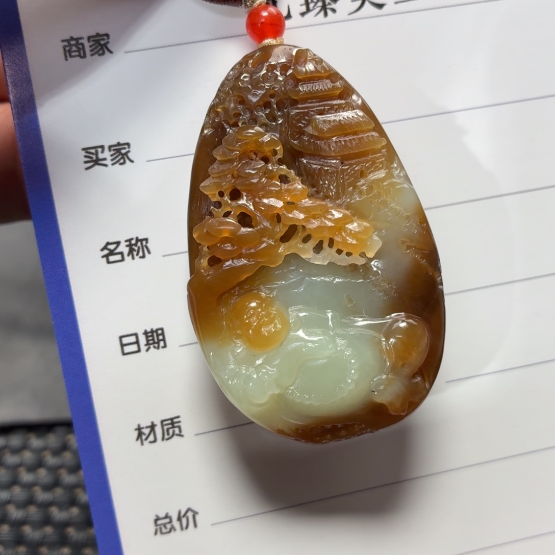 和田玉未镶嵌颈饰