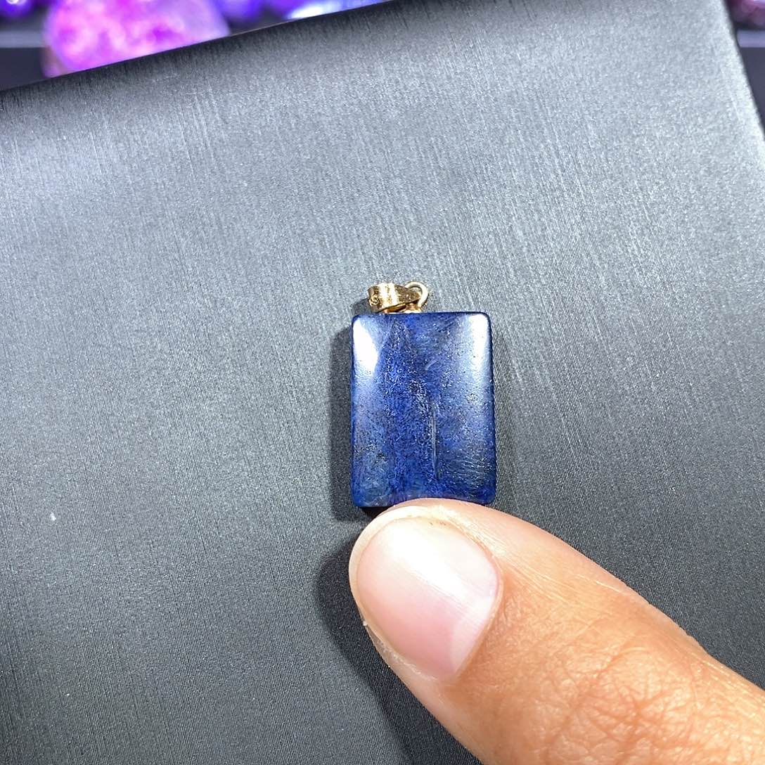 苏纪石（舒俱来）未镶嵌南非老矿舒俱来蓝舒无事牌