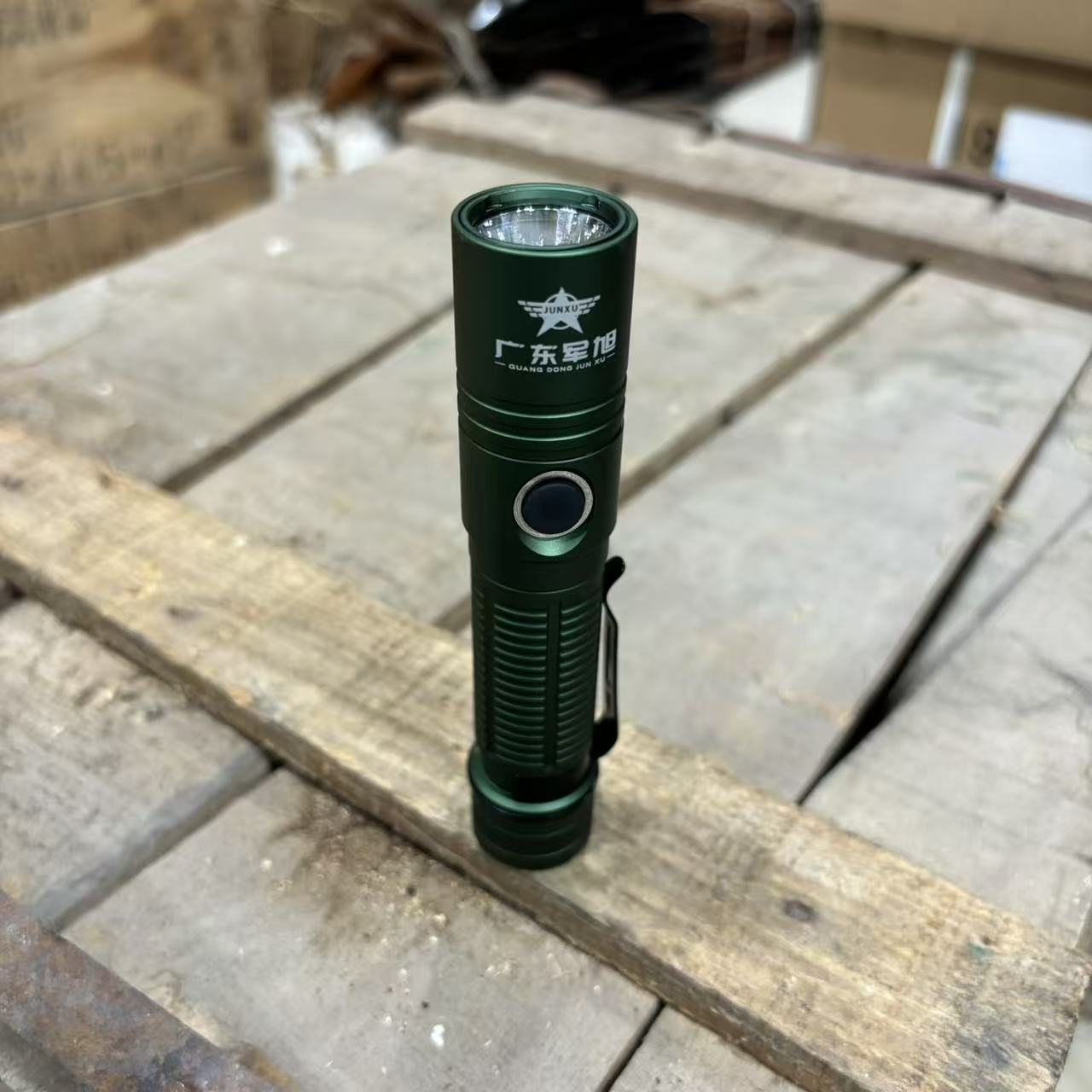 军旭手电筒          