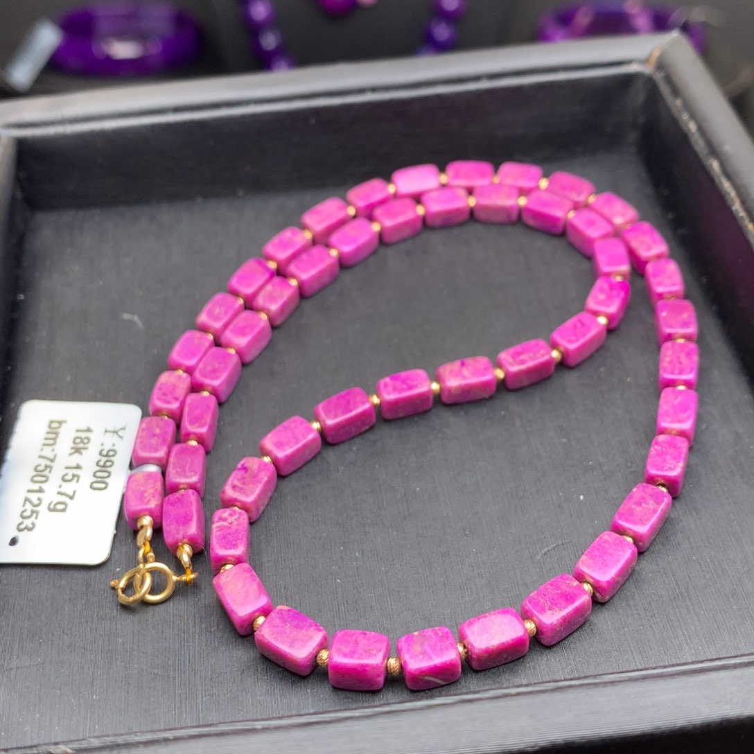 苏纪石（舒俱来）项链18K金镶嵌