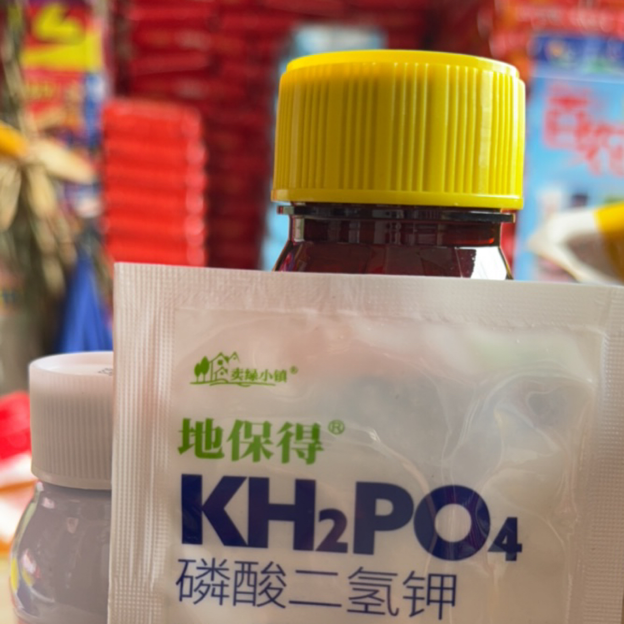 大蒜封闭方案荠菜牛繁缕猪殃殃一套一亩2桶水