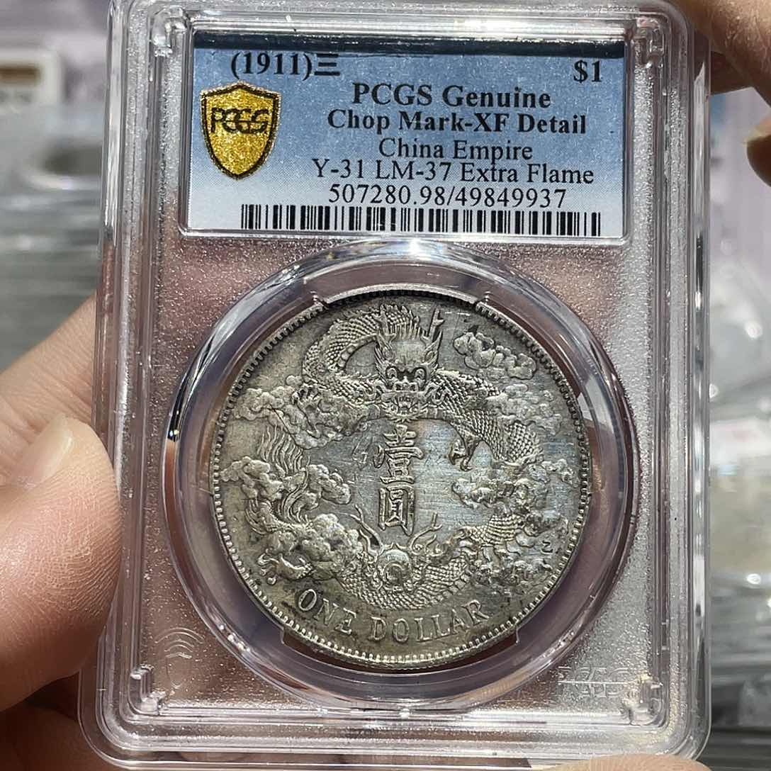 银如图所说的那样是一