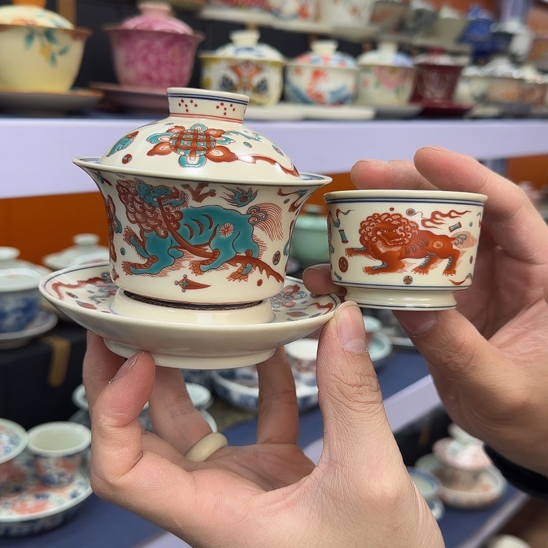 你在干什么啊你在干嘛呢你