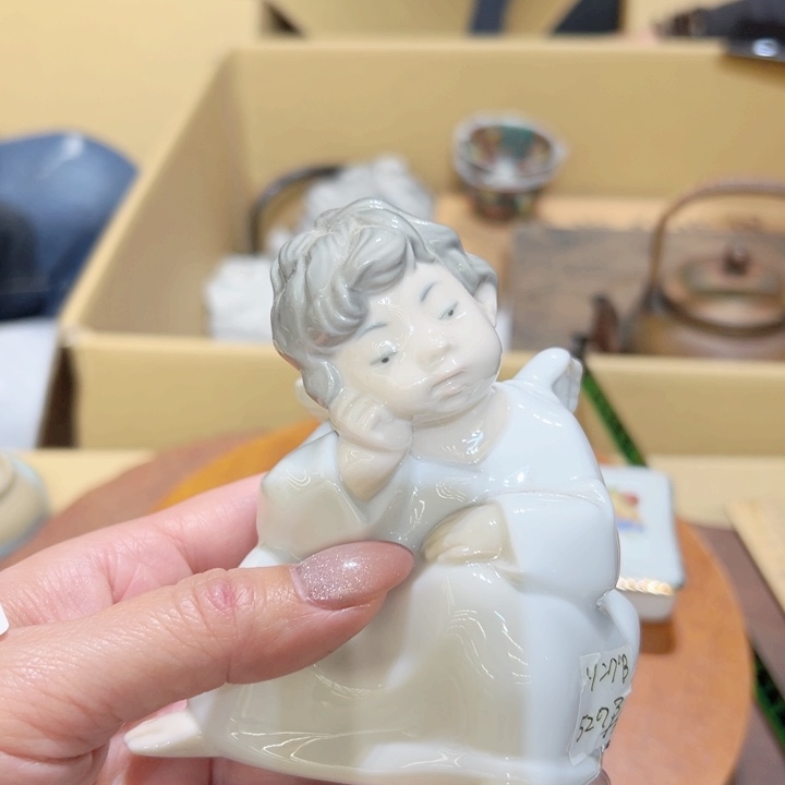 瓷器周边默认瑕疵1