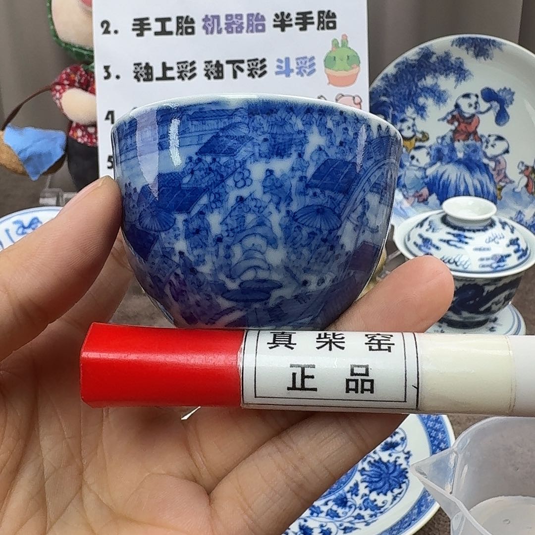 陶瓷艺术设计中心