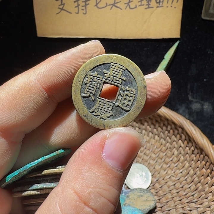 冯***领小李小李手机工艺品挂件019