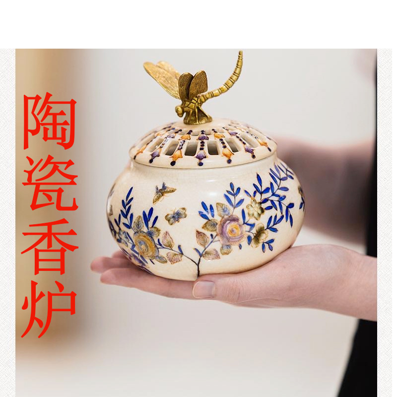 高端陶瓷蜻蜓摆件