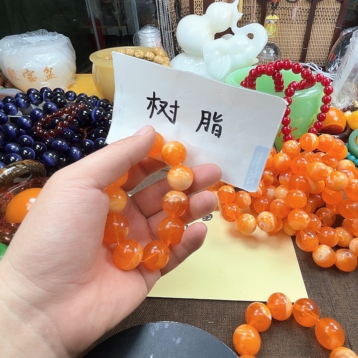 树脂制品165号的的的的