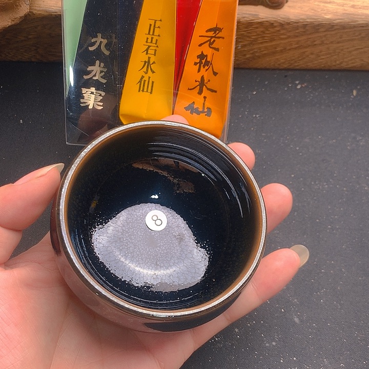 茶盏哈哈哈哈哈姐姐家