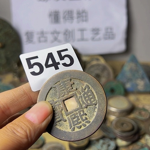 铜德**界复古文创工艺品