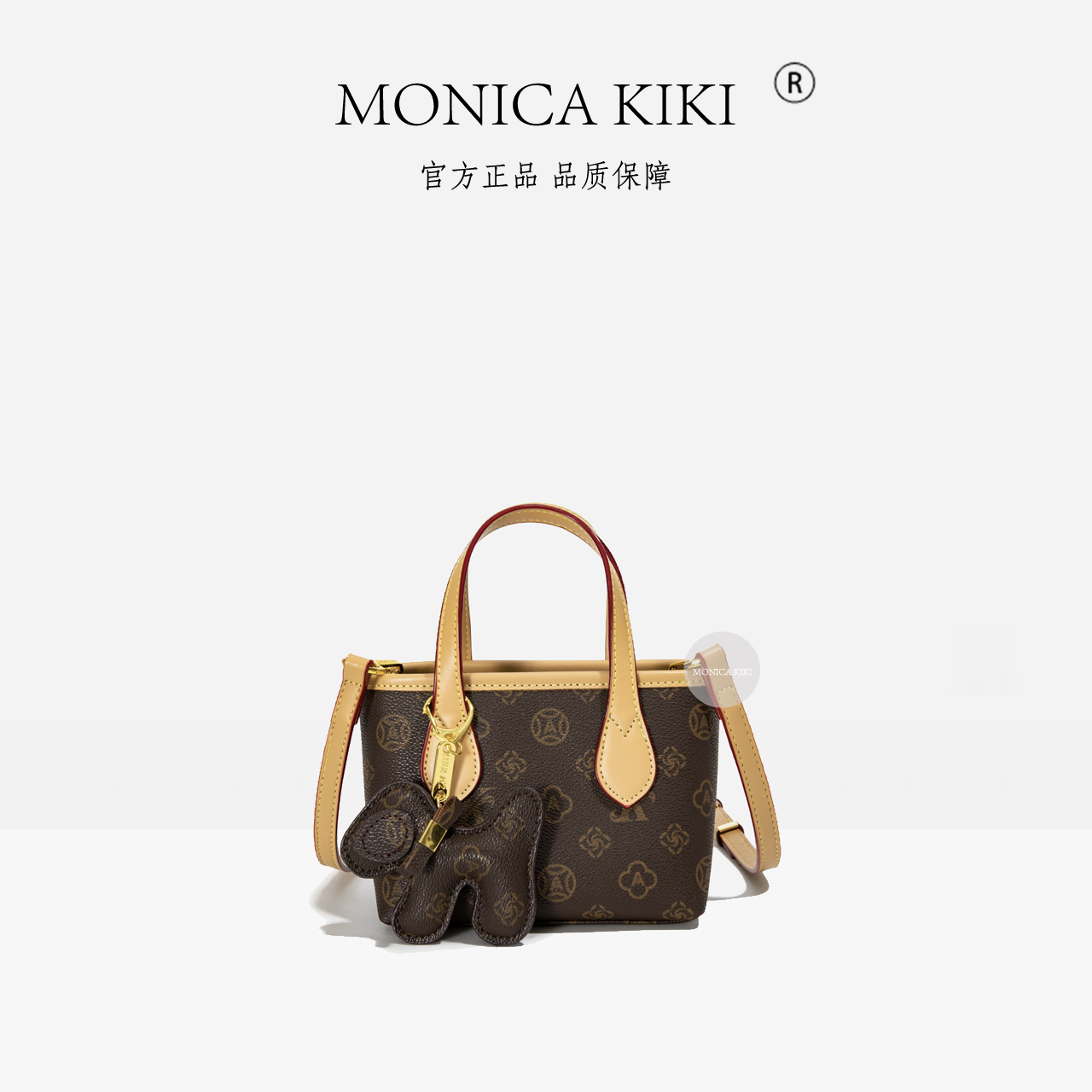 MONICA KIKI/莫妮卡奇奇2025秋冬新款潮流百搭手提单肩斜挎包