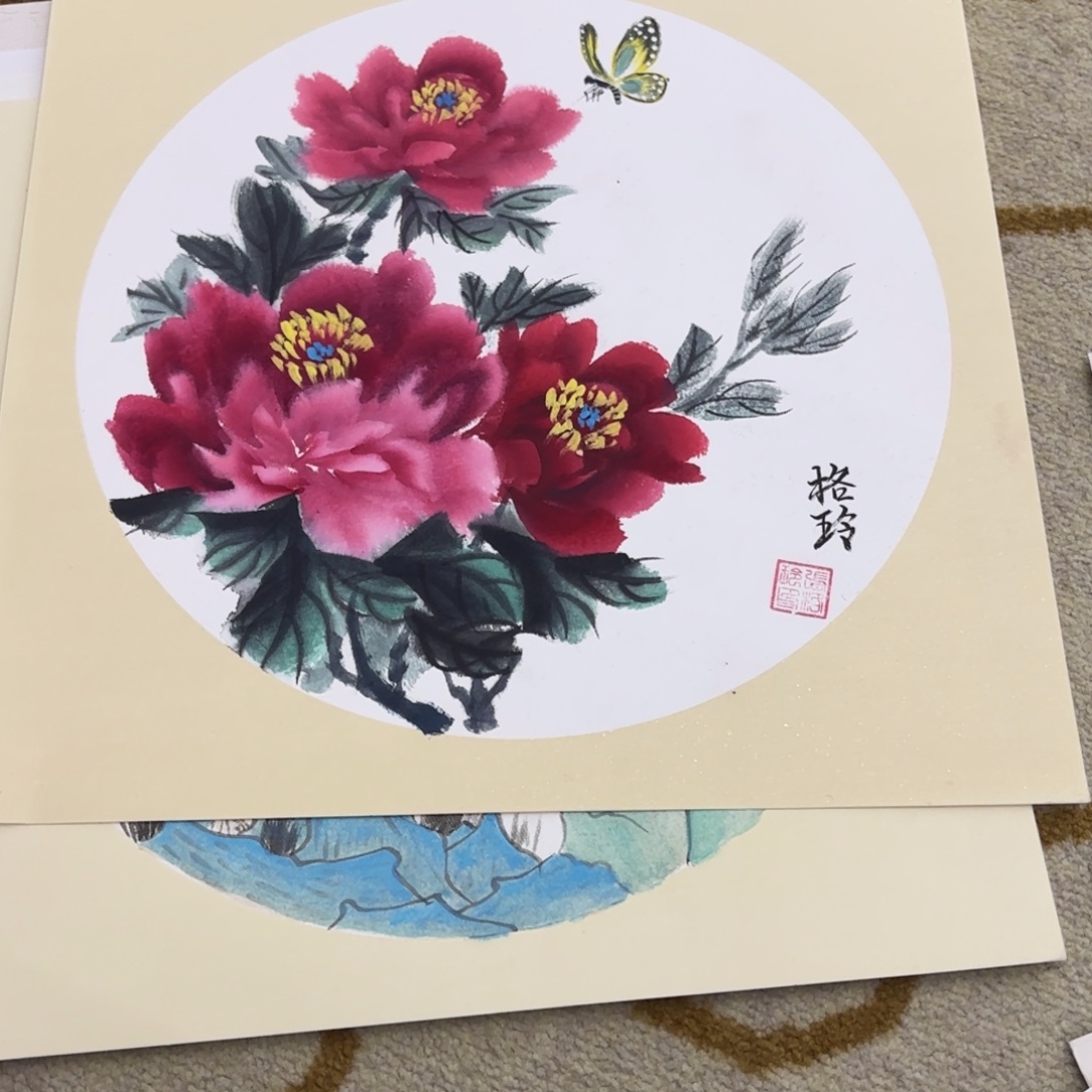 国画38-38卡纸作品艺