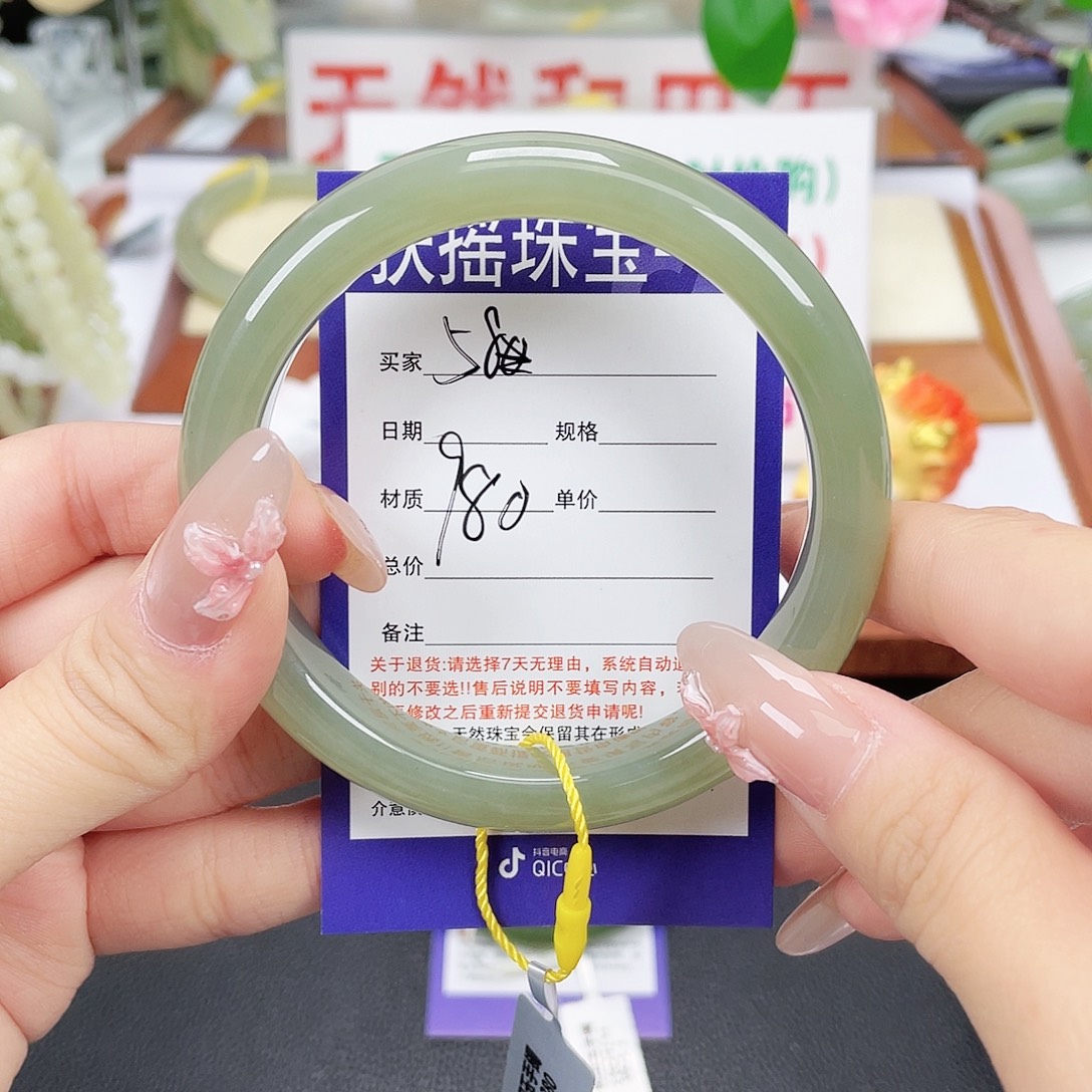 和田玉未镶嵌手镯