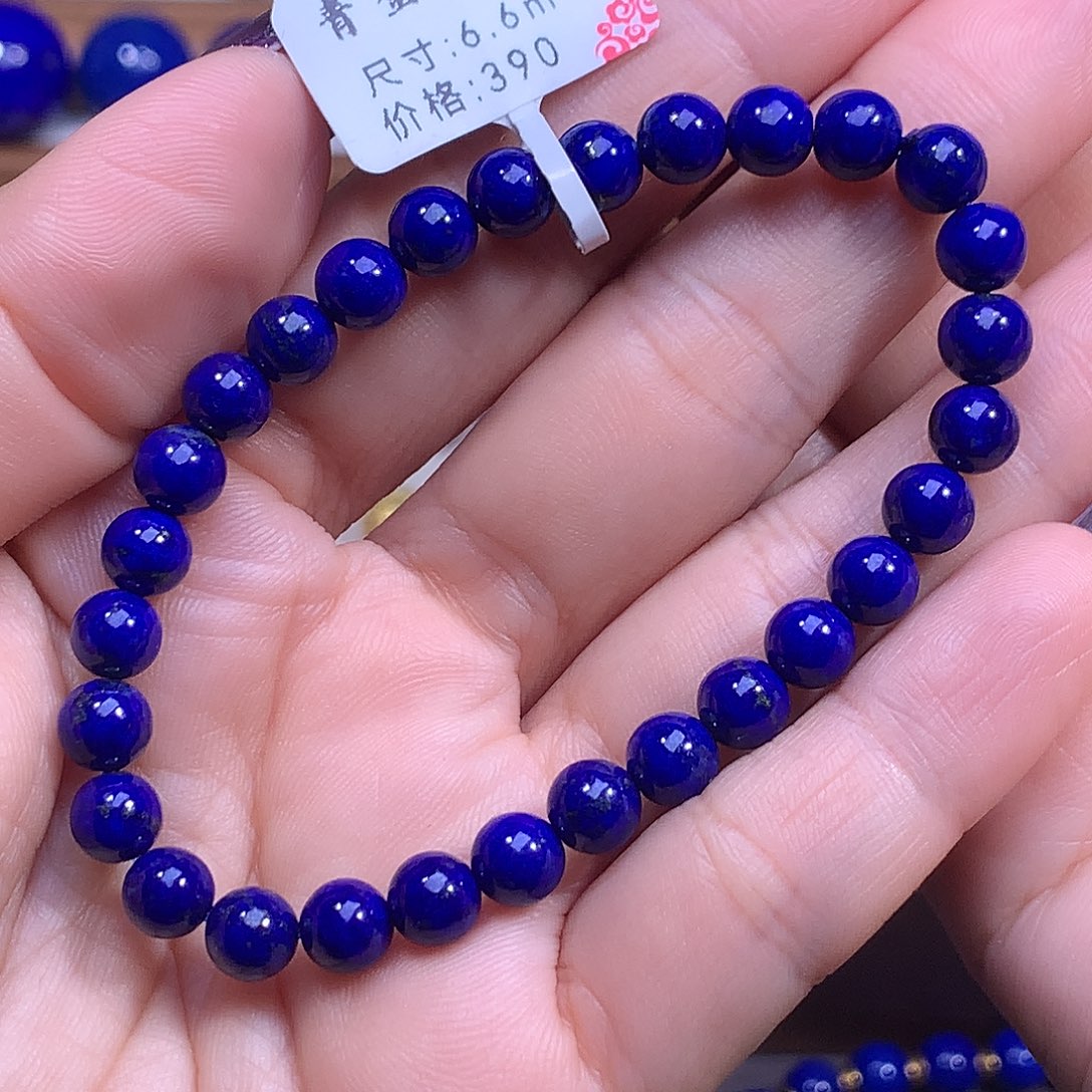 青金石未镶嵌6.6m