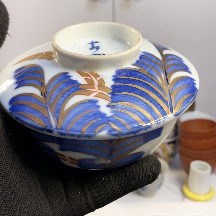 中古回流瓷器默认微瑕介意勿拍