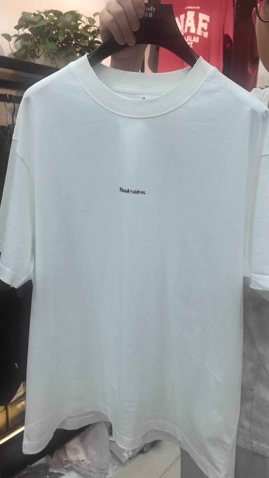 25866男士高品质T恤短袖夏季休闲半袖夏款