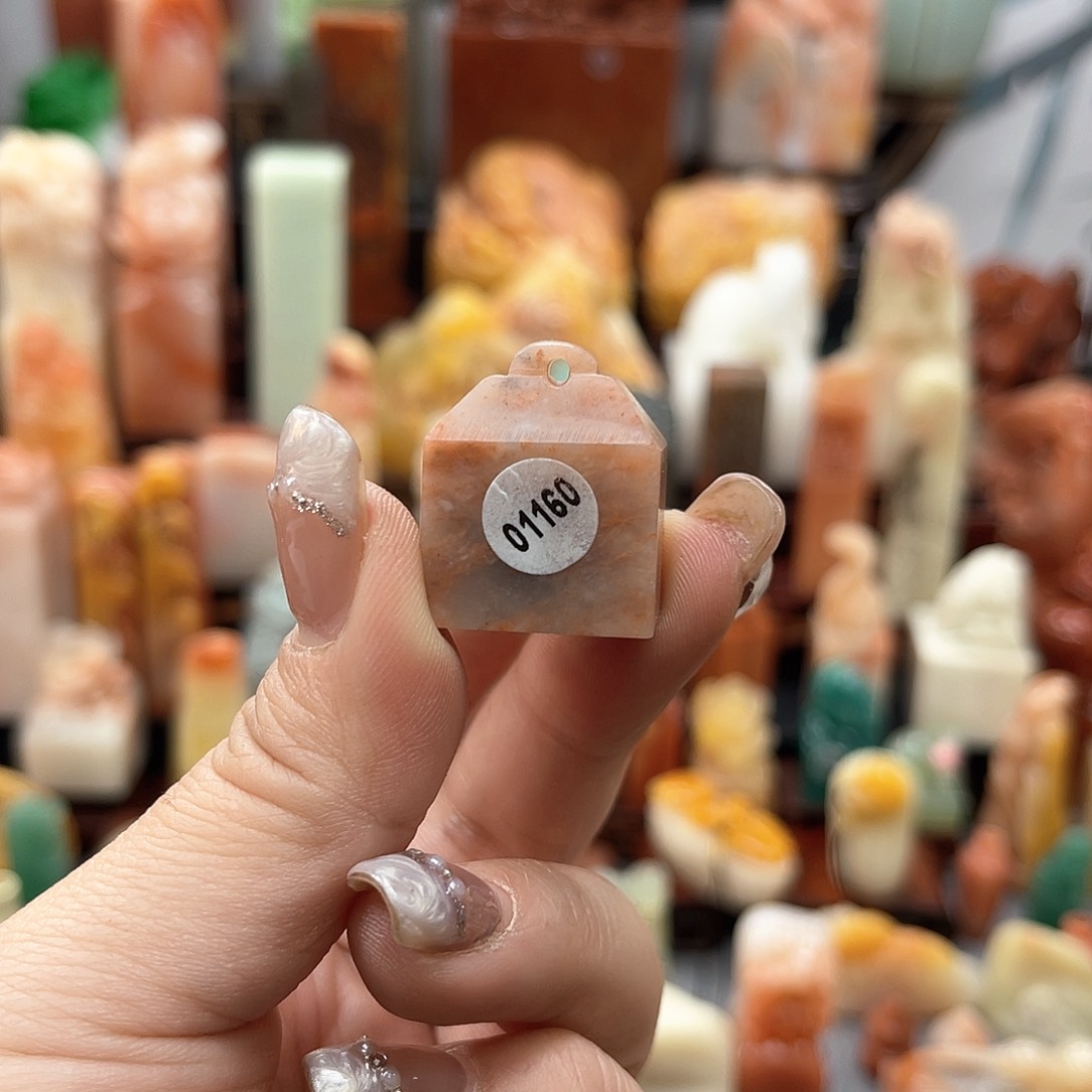 寿山石印石1160包邮包刻