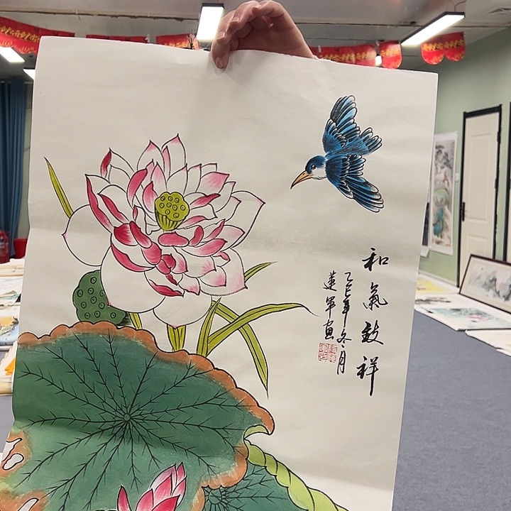 国画我们一起努力奋斗