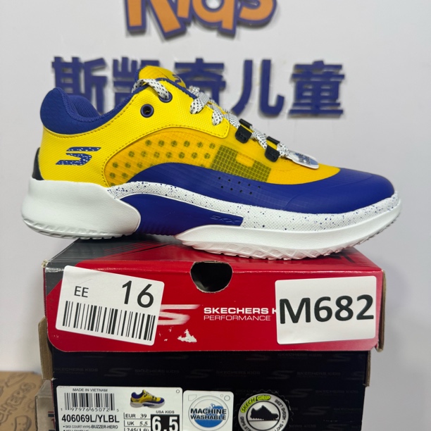 SKECHERS/斯凯奇M682 男童运动鞋 39码