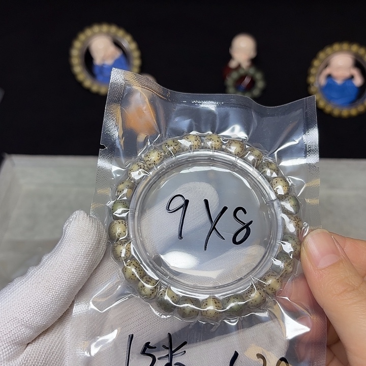 星月菩提手串星月菩提620