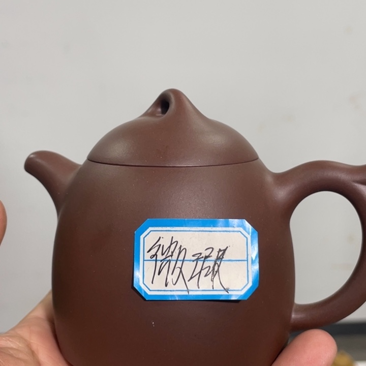 紫砂茶壶紫砂茶具