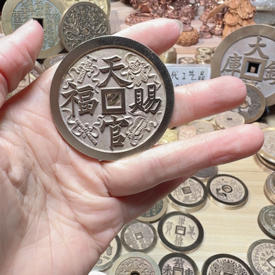 W***F铜天官图88888888888