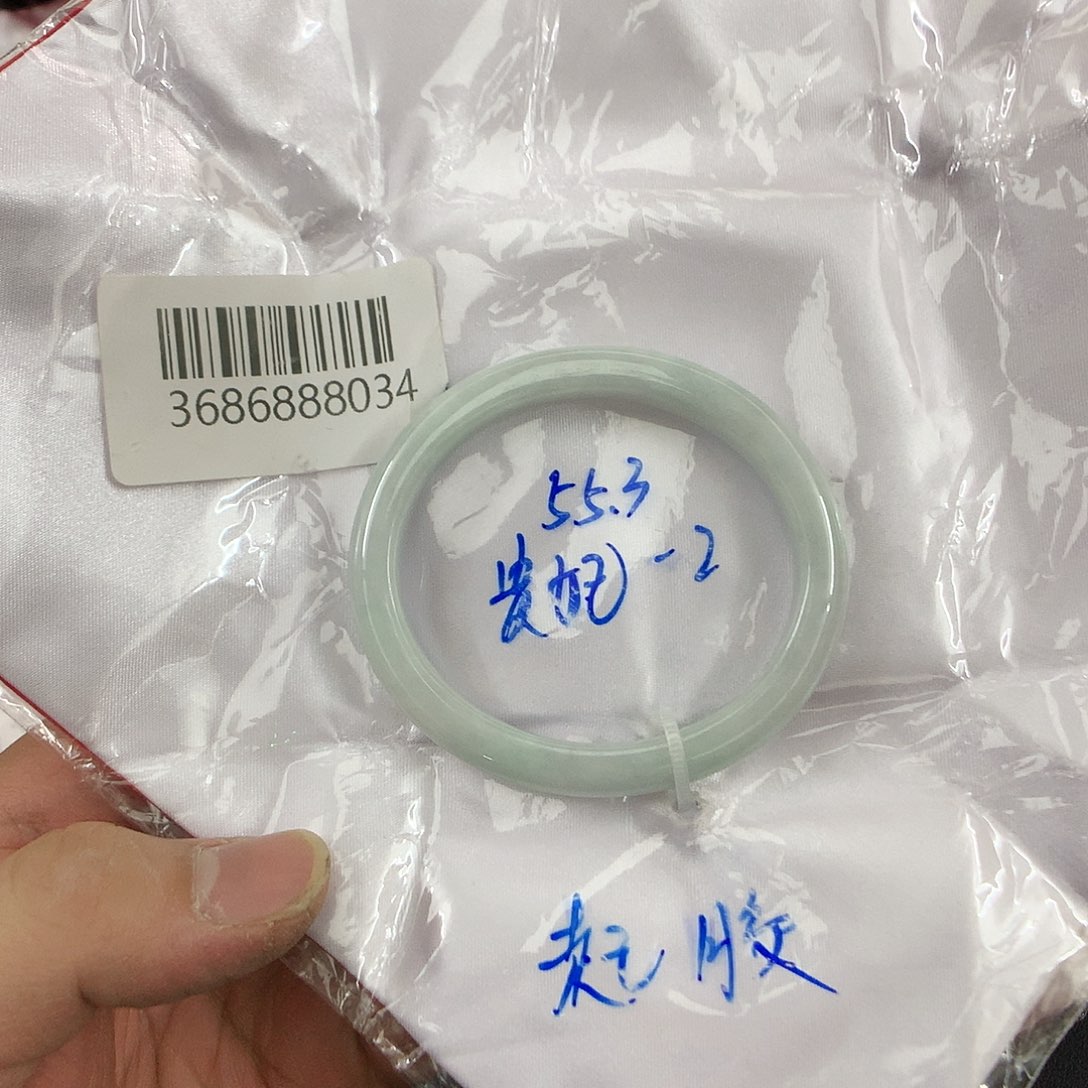 翡翠手镯未镶嵌天然缅甸翡翠手镯