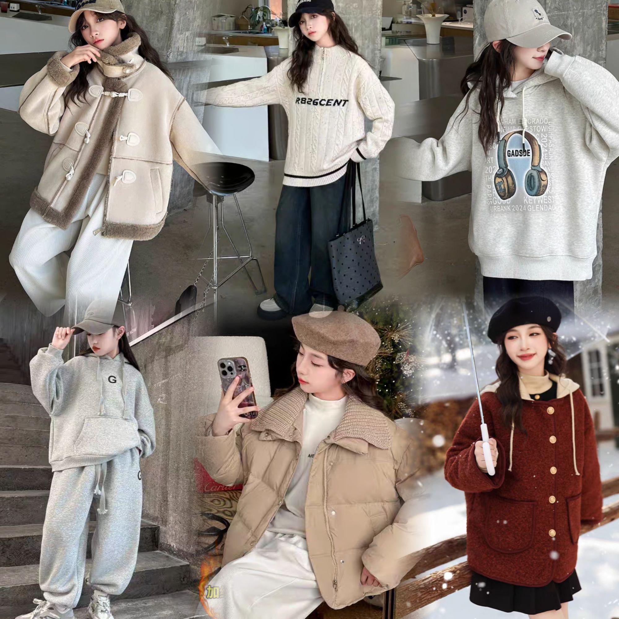 【001-050】女大童韩版洋气时髦秋冬季衣服小女孩潮酷加绒加厚冬装