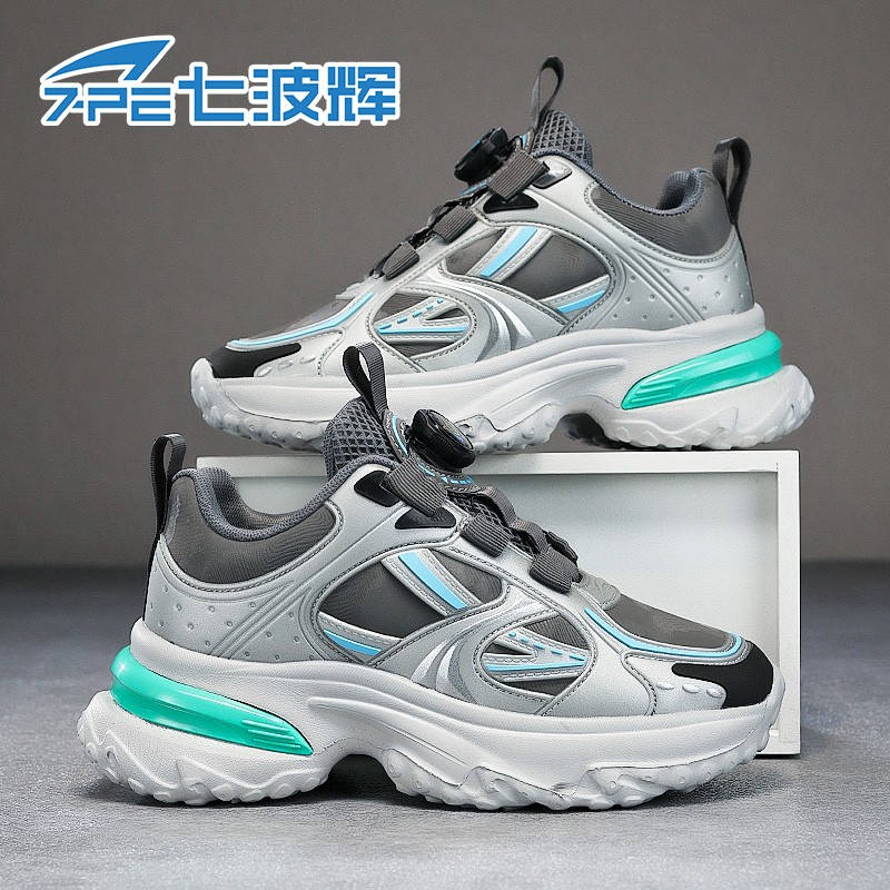 七波辉男童鞋子秋季新款潮鞋皮面防水时尚百搭儿童鞋老爹款运动鞋