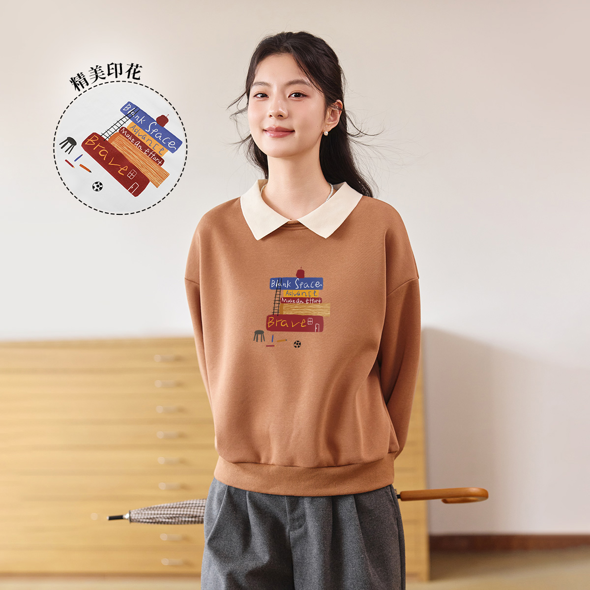 茵曼时尚假两件翻领印花卫衣2025年秋季慵懒风小众设计感套头上衣
