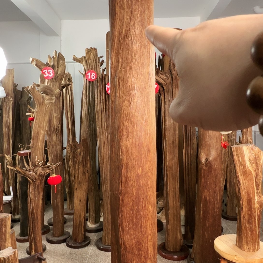 开***8摆件沉香沉香原料6