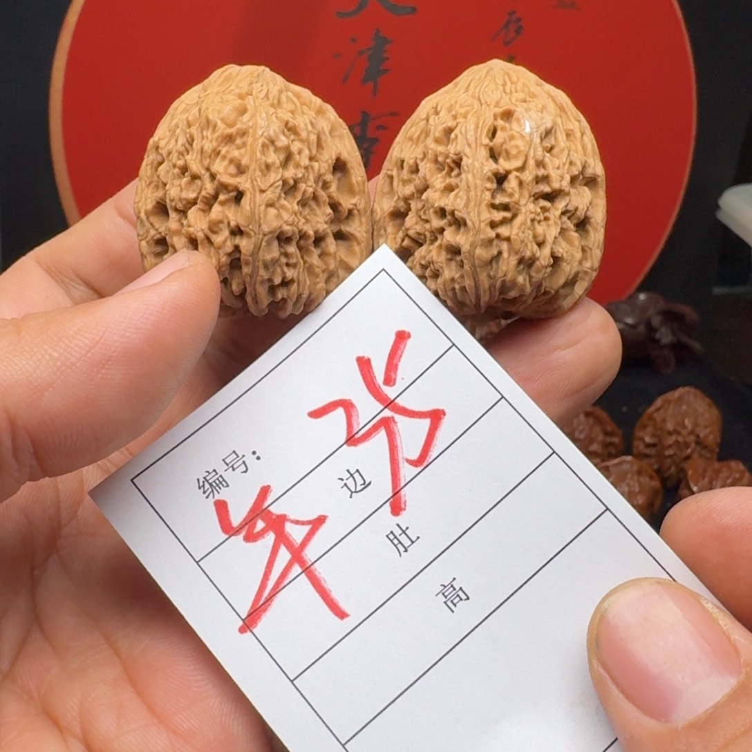 文玩核桃把件35高炮南将石