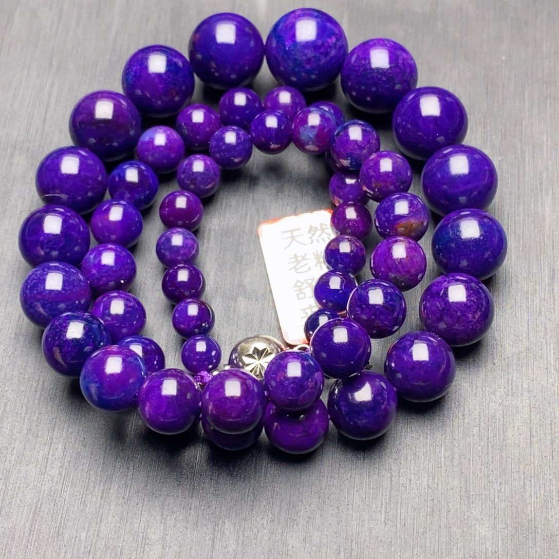 苏纪石（舒俱来）未镶嵌项链