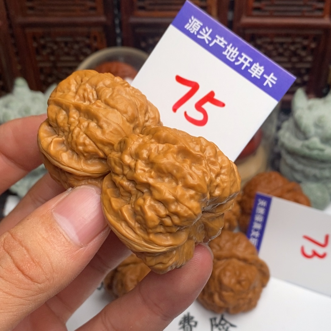 吊坠文玩核桃核桃