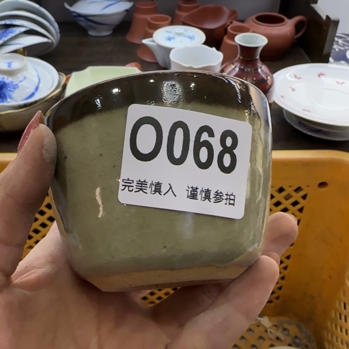 猫***瓷片一物一拍感谢支持