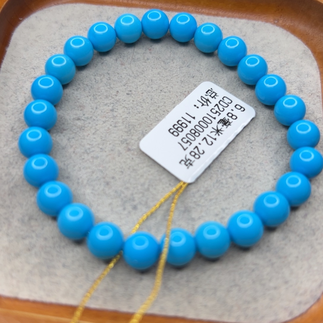 绿松石未镶嵌珠宝半成品