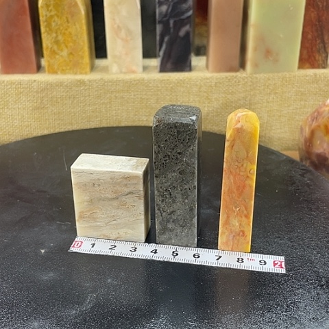 寿山石印石g****0寿山石印石