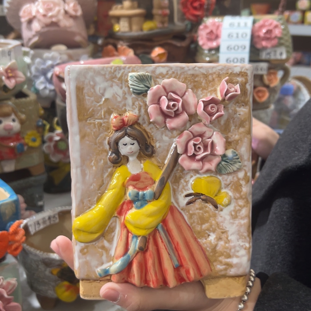 花盆，拍满20发货，退款拉黑