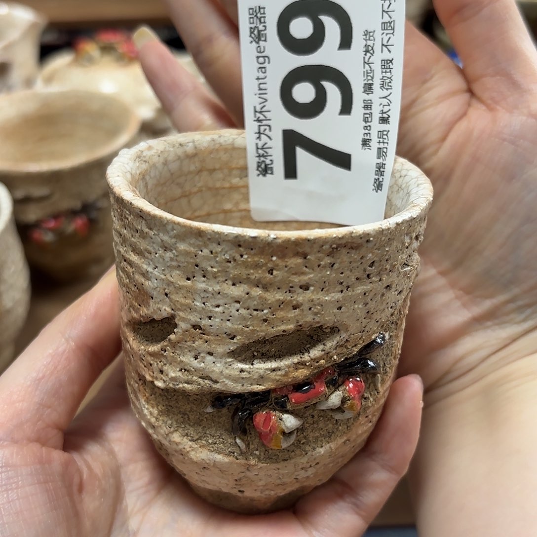 南*红红火火恍恍惚惚hh