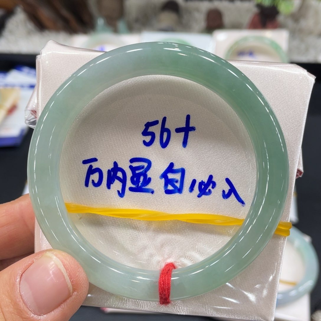 翡翠手镯未镶嵌缅甸