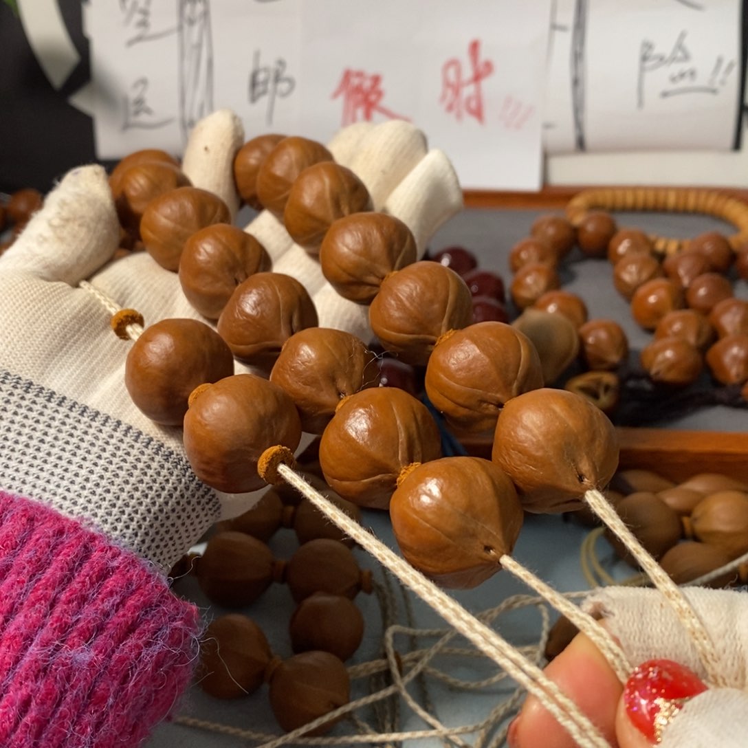 橄榄核手串3222精品老树王铁核16+2颗+鬼脸