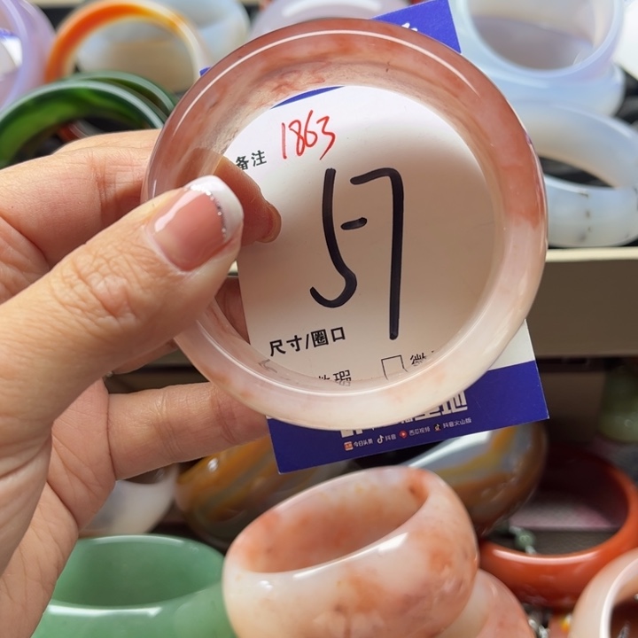 石英质玉手镯未镶嵌